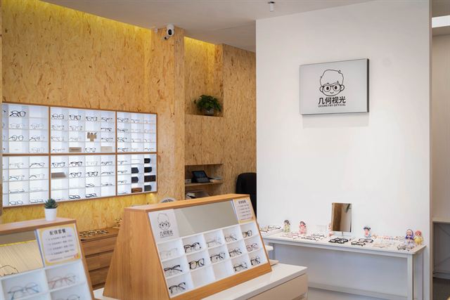 门店休息与洽谈区